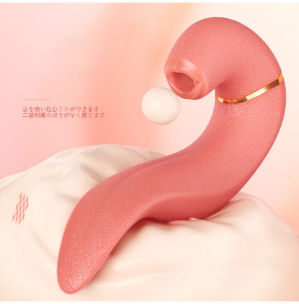 QUER - Magic Tongue Licking Suction Clitoral Vibrator (Chargeable - Pink)